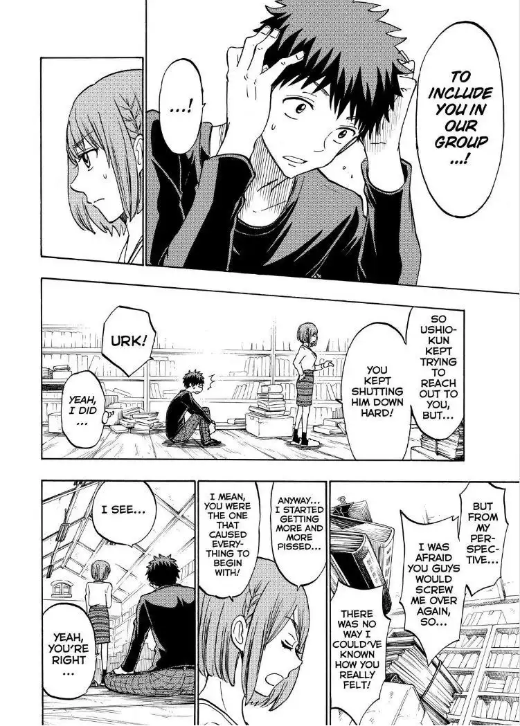 Yamada-kun to 7-nin no Majo Chapter 133 18